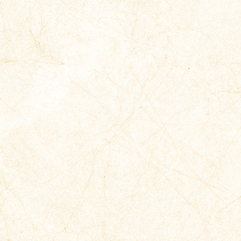 плитка Sahara Beige распродажа скидки
